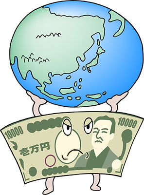日本の税金の使い道 - 所得税